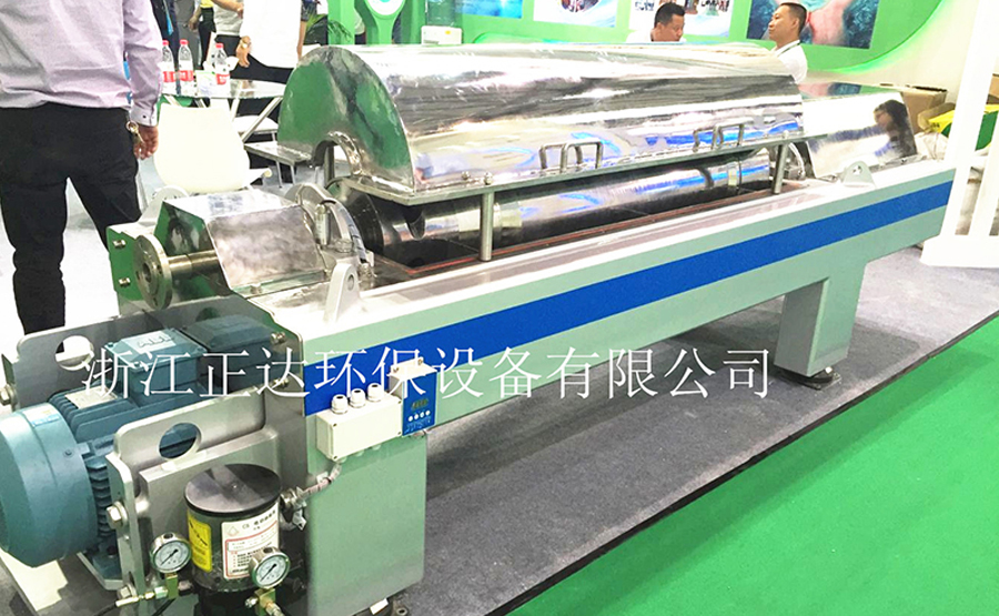 我公司参加上海环保展(图4) 我公司参加上海环保展(图4)